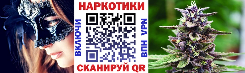 Где найти наркотики Печоры A-PVP Конопля Меф АМФ Гашиш