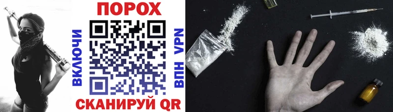 Amphetamine VHQ  наркота  Печоры 