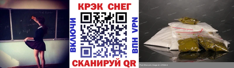 Cocaine Эквадор  наркотики  Печоры 