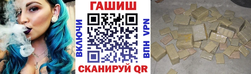 Гашиш индика сатива  как найти наркотики  Печоры 