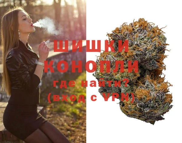 гашишное масло Вязьма