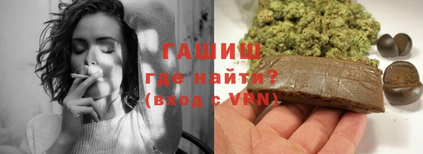 стафф Вяземский