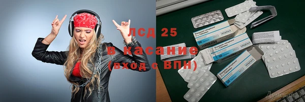 гашик Вязники