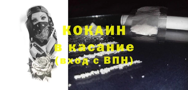 гашик Вязники