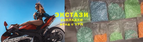 гашик Вязники