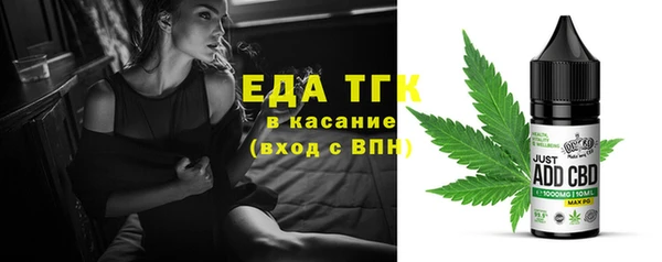 2c-b Снежногорск