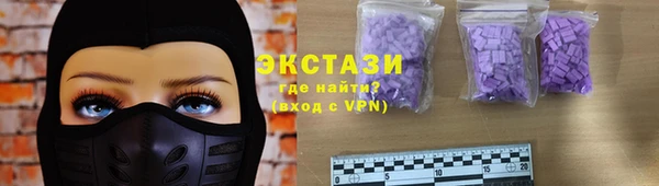 гашишное масло Вязьма