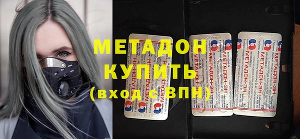 стафф Вяземский