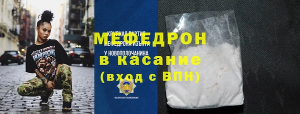гашик Вязники