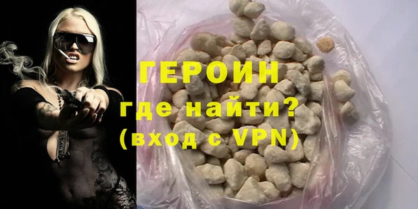 гашик Вязники