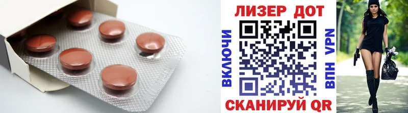 где найти   Печоры  ЛСД экстази ecstasy 