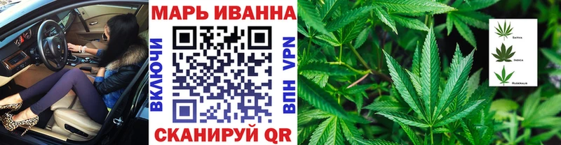 Конопля Amnesia  Печоры 